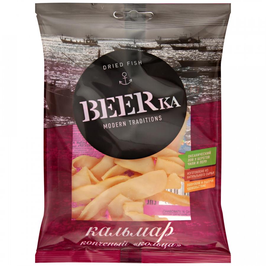 Кальмары кольца (Beerka) 38гр